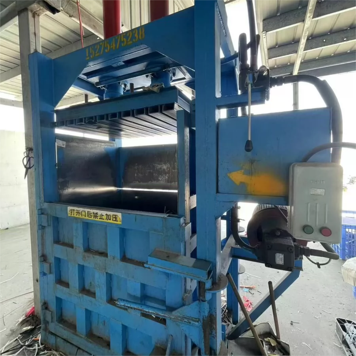 Upright Metal Briquetter Machine 50TON Upright Metal Briquetter Machine 50TON