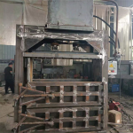YD-250T Upright Metal Briquetter