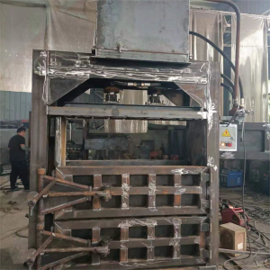 YD-250T Upright Metal Briquetter