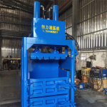 Vertical Metal Briquetting Equipment 120T