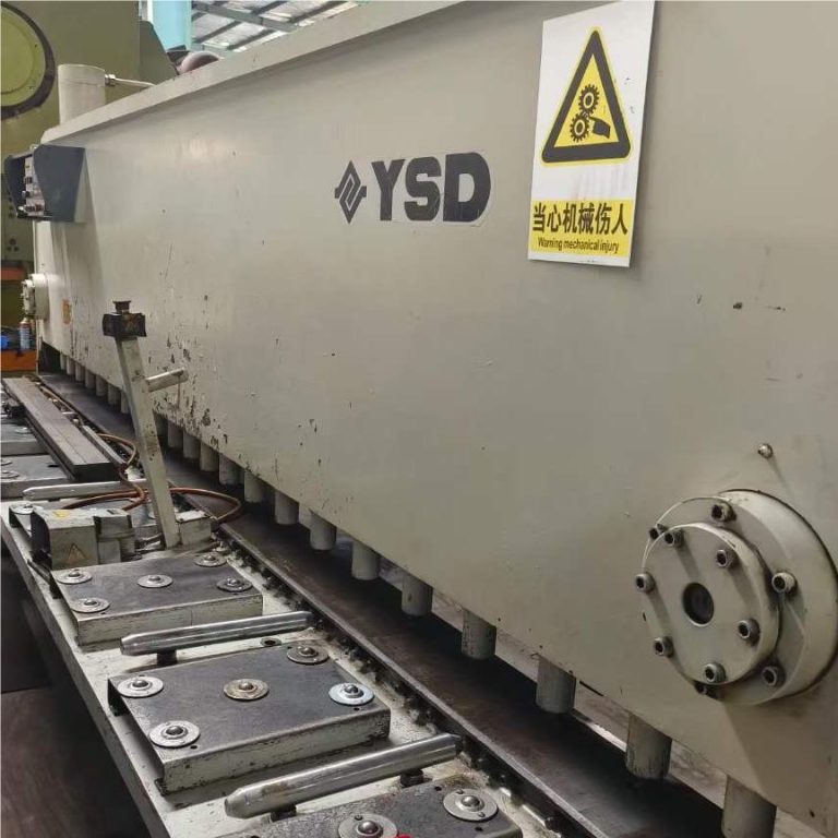 YSD 8X4000 Shearing Machine