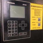 JFY VR6X4000 전단기