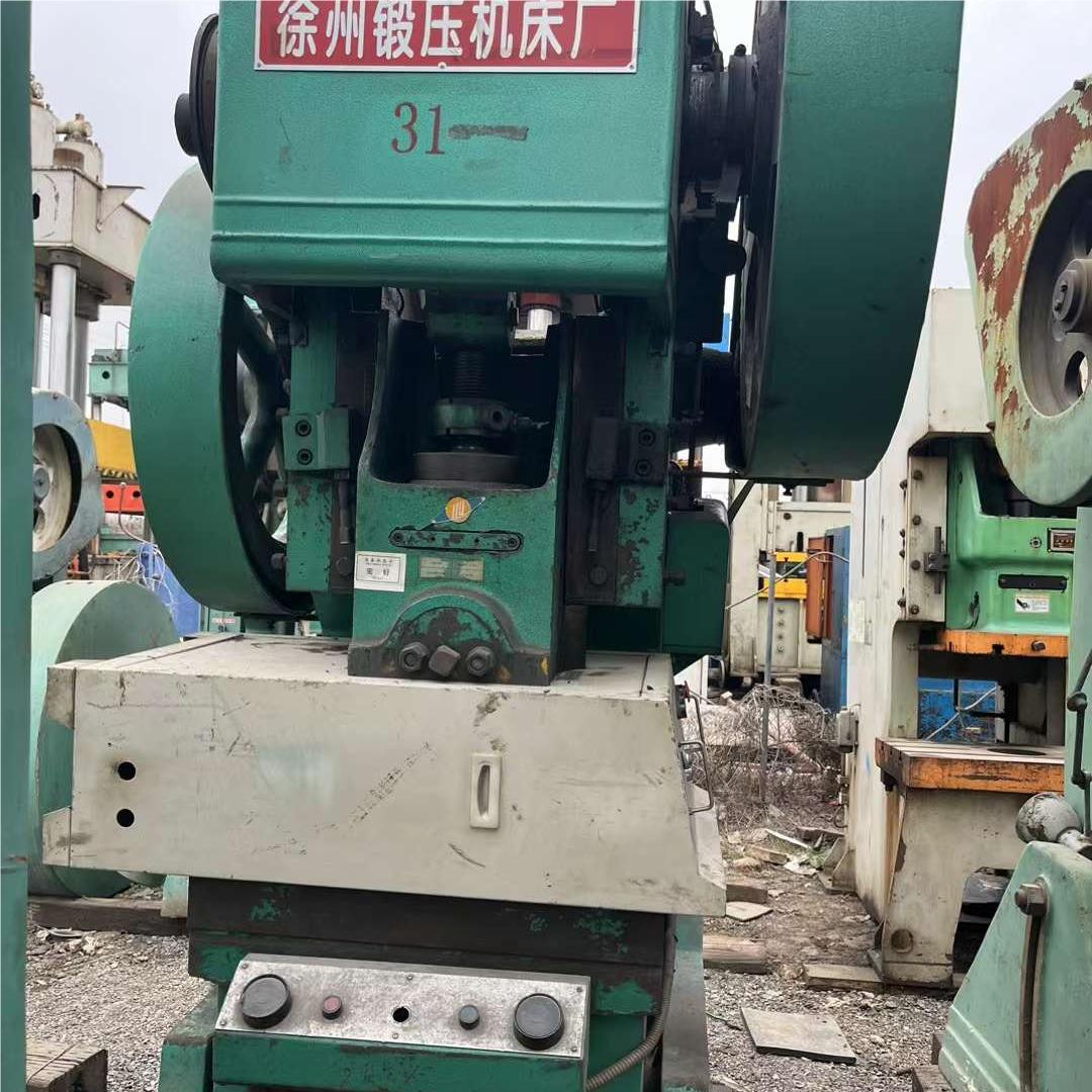 HARSLE J21 63T Punching Machine HARSLE J21 63T Punching Machine