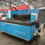 ماكينة القطع بالليزر VIGERT LMN4015G