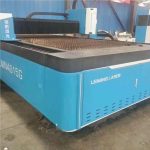 ماكينة القطع بالليزر VIGERT LMN4015G