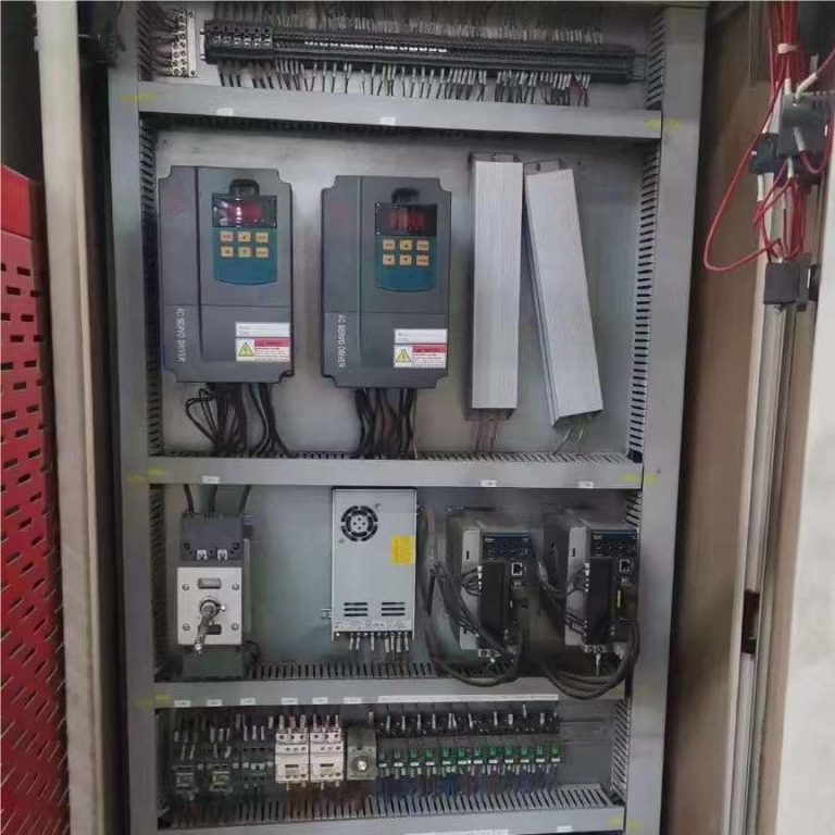 ADH WADH135T4000 Bending Machine