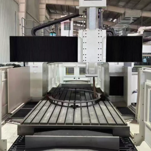 CNC Gantry Machining Center