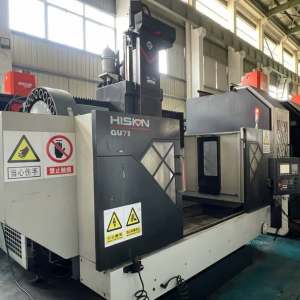 Hision G U711 Gantry Machining Center